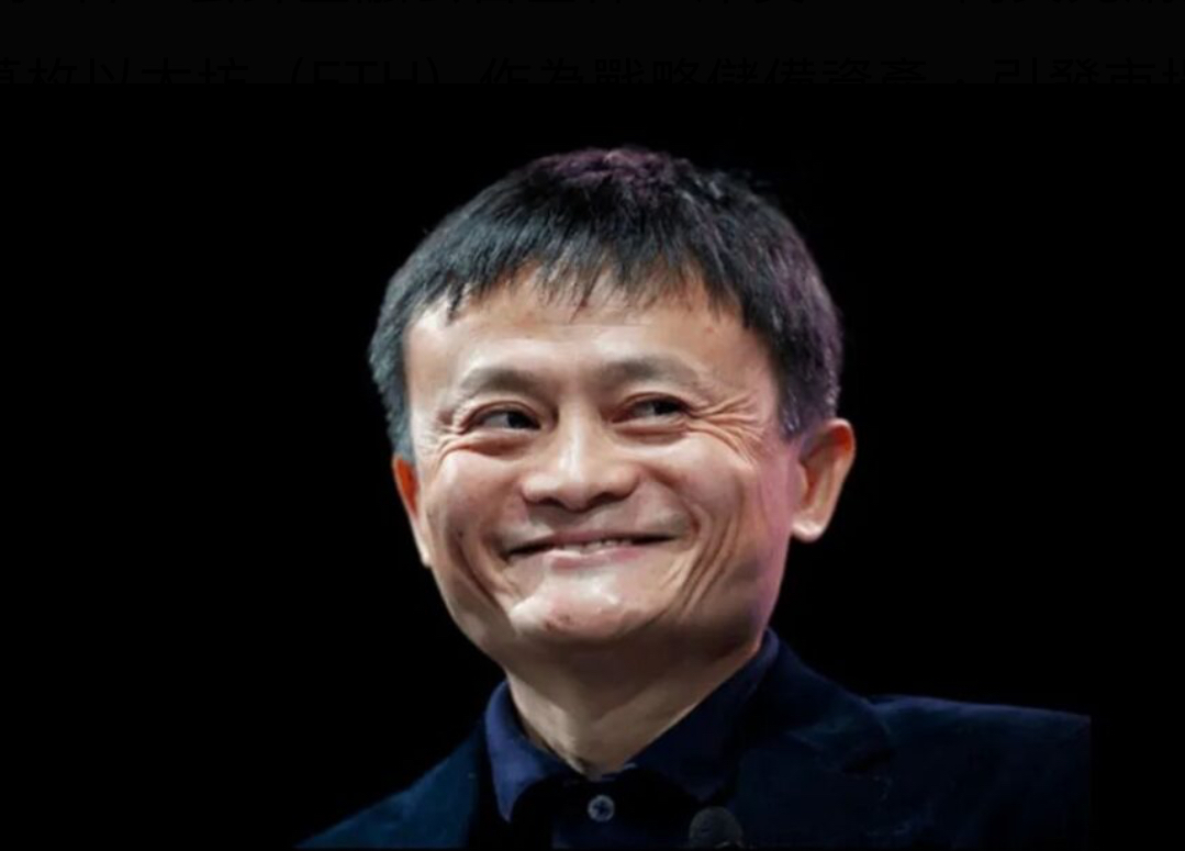 雲鋒金融斥資4400萬美元買入一萬枚以太幣（ETH）