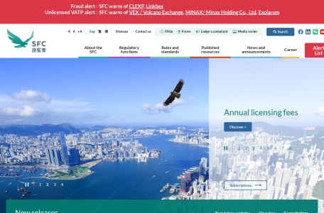 香港證監會SFC 虛擬資產交易平台名單