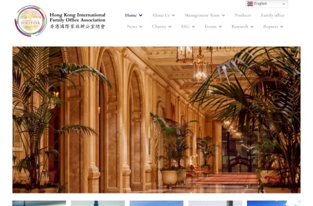 HKIFOA香港國際家族辦公室總會