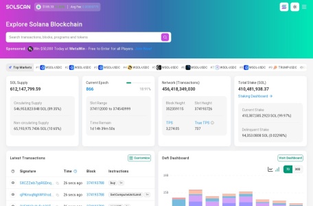 Solscan – Solana 區塊鏈瀏覽器（block explorer）