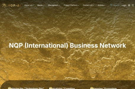 NQP (International) Business Network 新質生產力（國際）商務聯盟