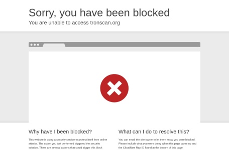TronScan波場區塊鏈瀏覽器