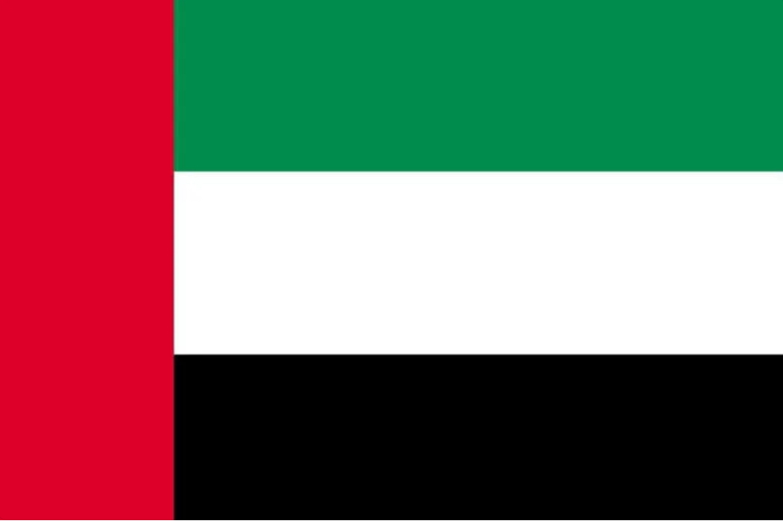 加密巨頭幣安、泰達、Circle扎堆阿布扎比